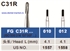 Imaginea Freze dentare extradure turbina cilindrice